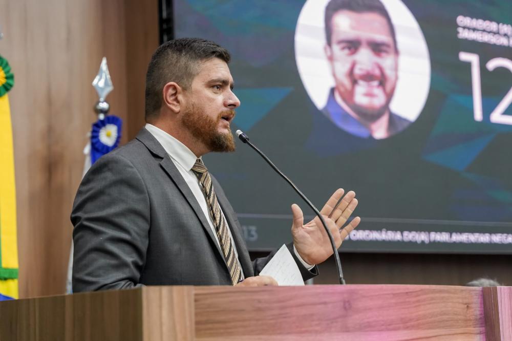 Jamerson Ferreira (Foto: Divulgação/Assessoria
