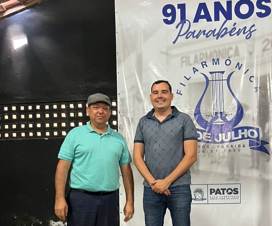 Marklean e Felipe Gomes (Foto: Divulgação/Coordecom