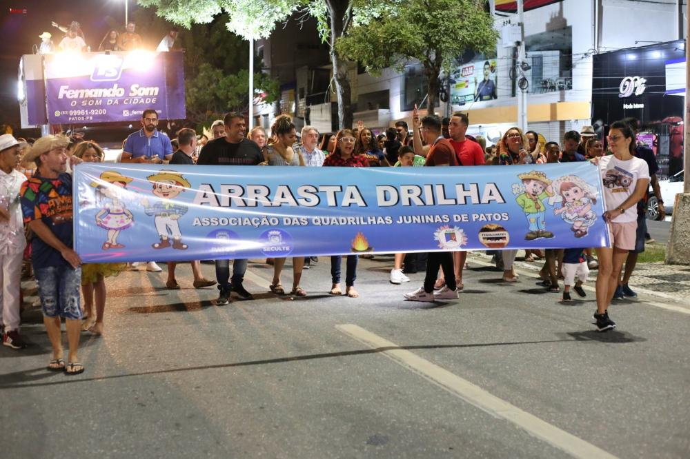 (Foto: Divulgação/Coordecom)