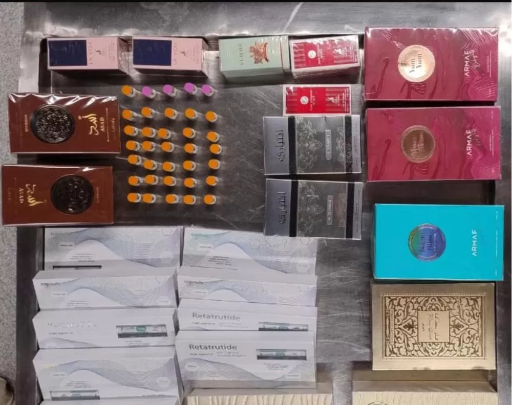 Foto: Divulgação/Polícia Federal