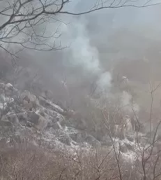 Foto: 4º BBM/Reprodução